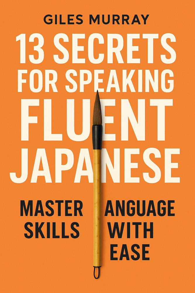 Cover of '13 secrets for speaking fluent japanese'