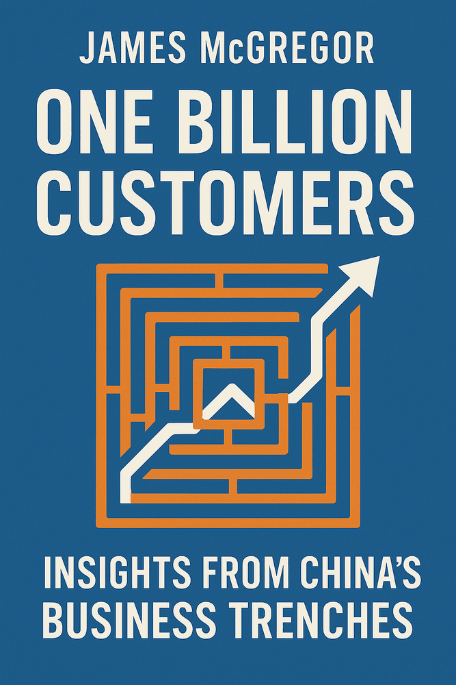 Cover of 'One billion customers'