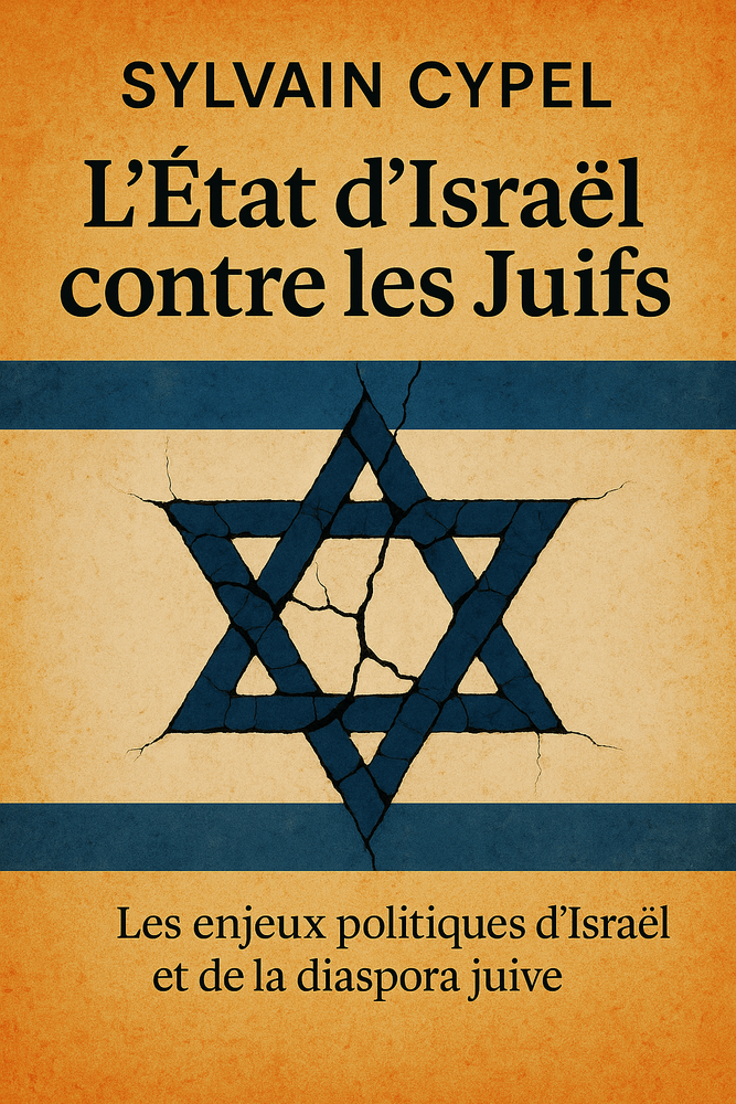 Couverture de 'Letat disrael contre les juifs'